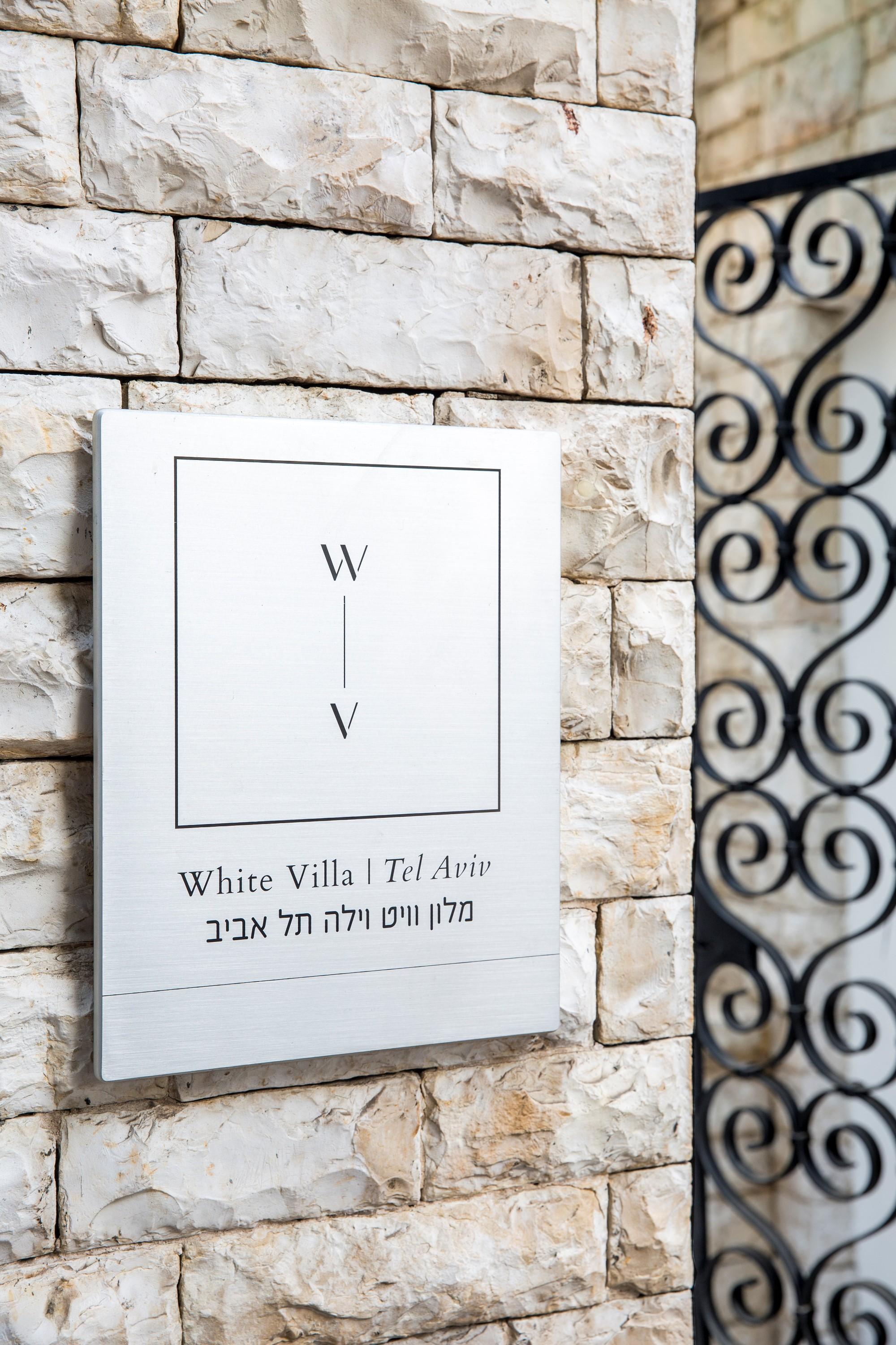White Villa Tel Aviv Hotel Exterior foto